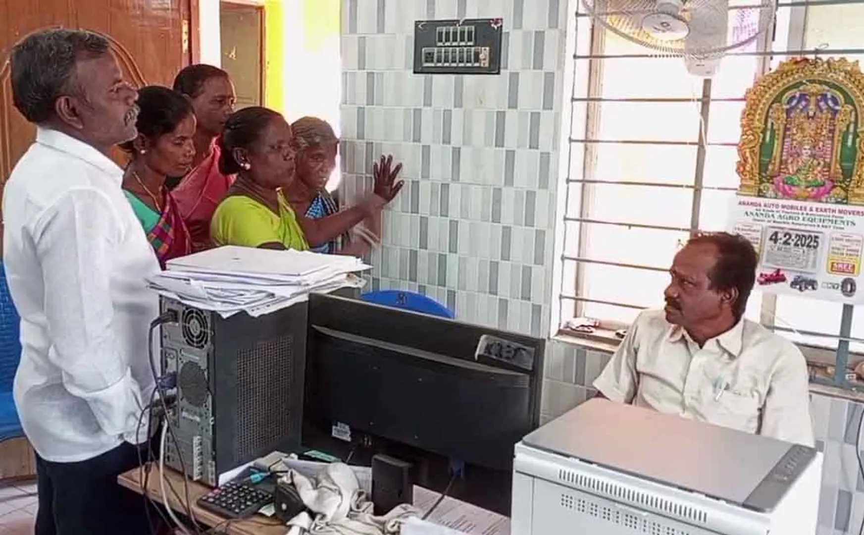  Blockade of the Regional Development Officer; Villagers raise questions!